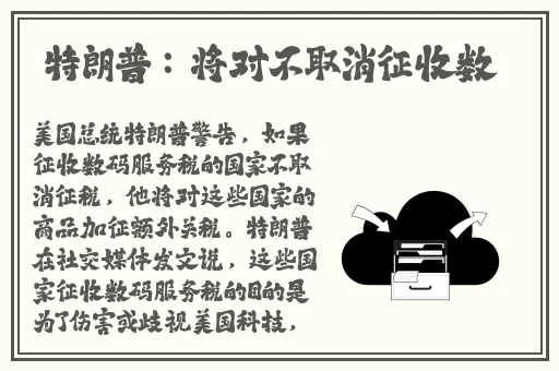 打扑克视频下载免费观看