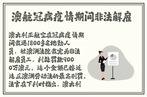 99精品视频在线观看